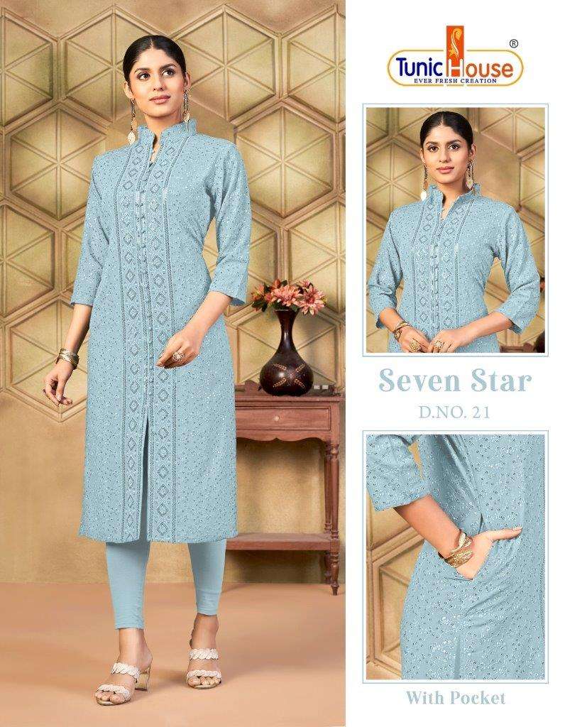 7-Star-Color-House-Asliwholesale- (19)